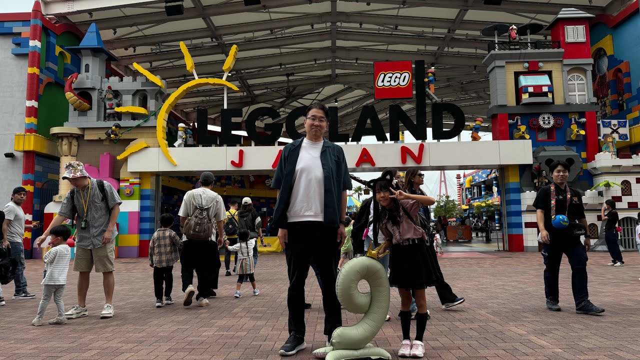 【LEGO LAND JAPAN】あやたん誕生日にレゴランド行って来た！
