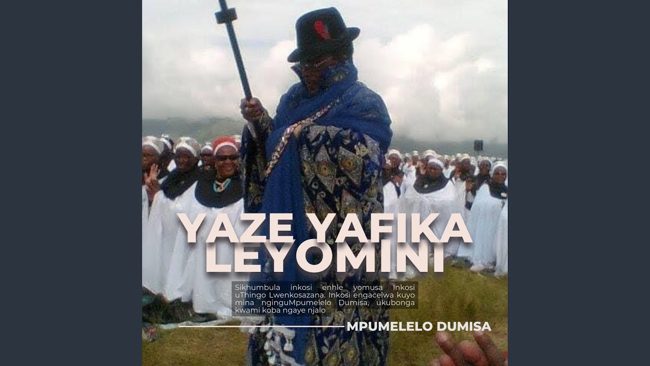 Yaze Yafika Leyomini