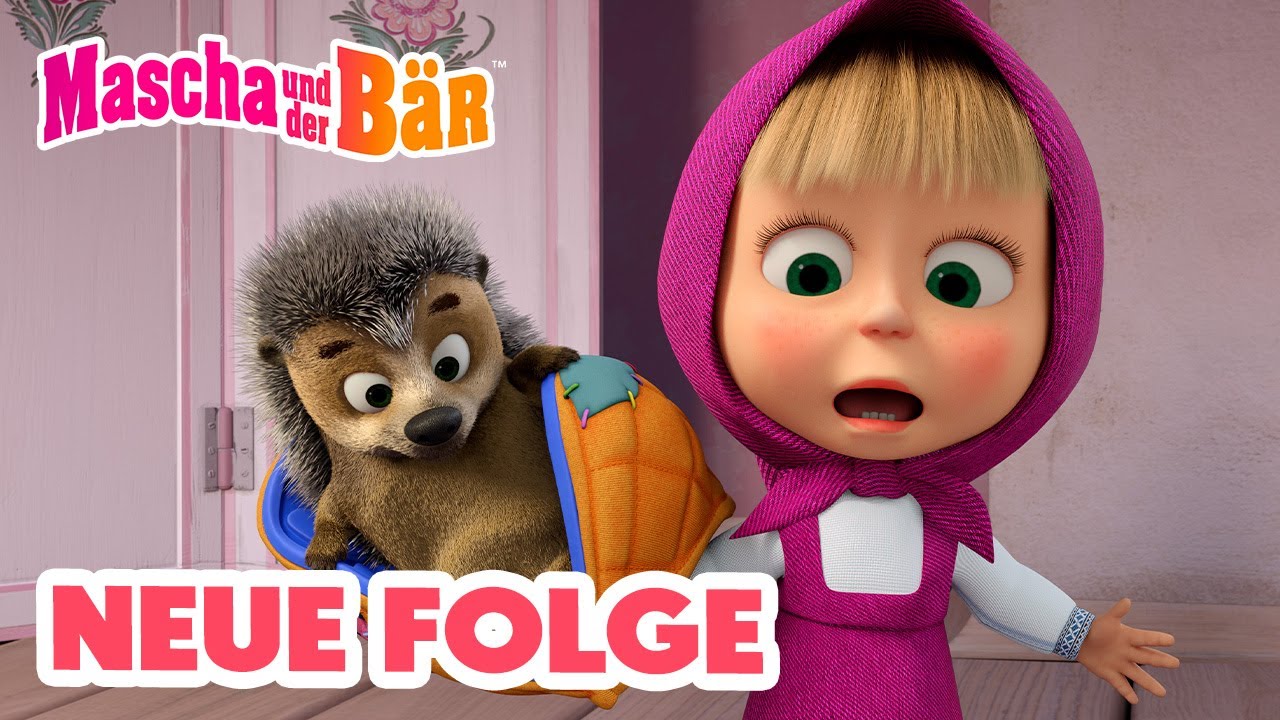 💥 NEUE FOLGE 💥 Mein süsser Schatz 🦔💖 Episodensammlung 🎬 Mascha und der Bär