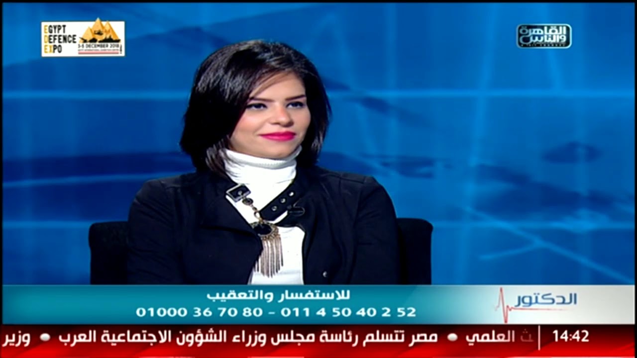 الدكتور | تجربة ناجحة لحالة تخلصت من السمنة عن طريق عملية تحويل المسار مع د. وليد إبراهيم