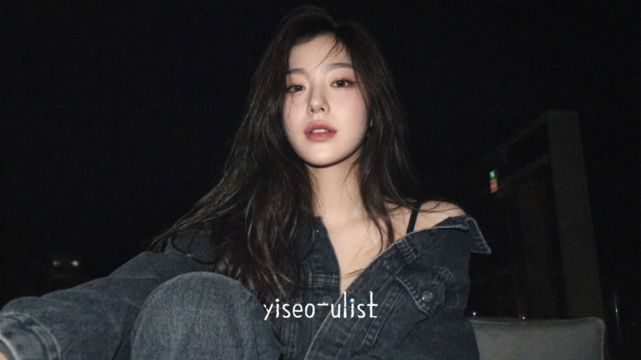 [𝐏𝐥𝐚𝐲𝐥𝐢𝐬𝐭] 이 플리 듣다 할 일을 이자~뿌쓰요🎧 | YISEO-ULIST・감성힙합 R&B 팝 플레이리스트 | R&B Smooth Vibes