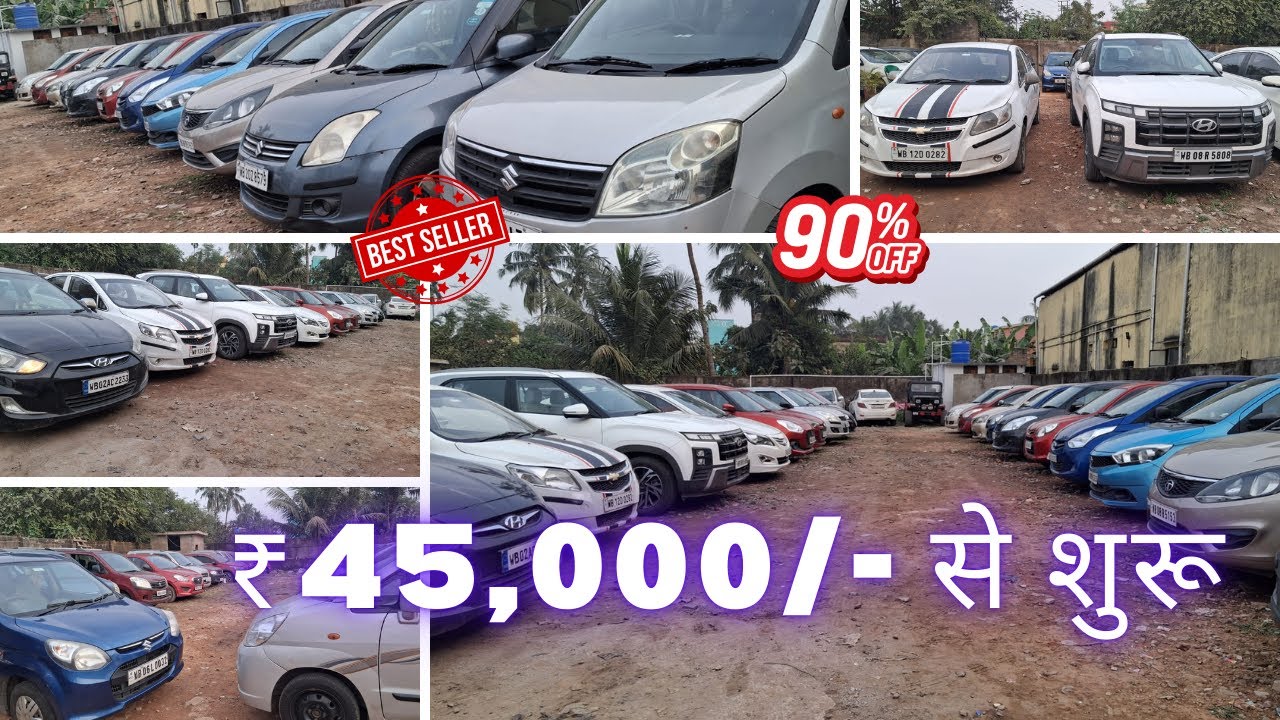 LATEST MODEL USED CARS SALE 2025 🔥₹45,000/- से शुरू 🔥NH Motors Cars Collection 🔥civic,swift,kia