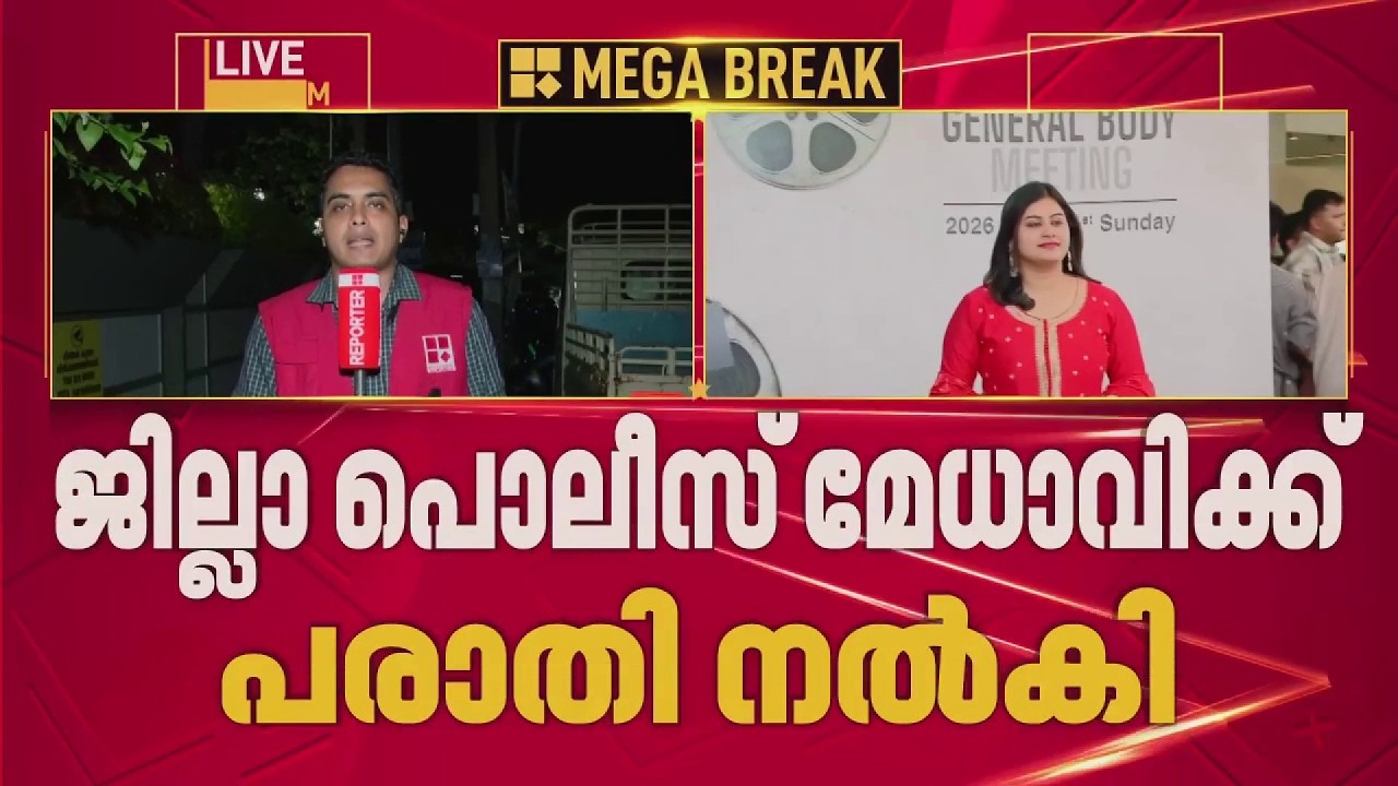 ലക്ഷ്മിപ്രിയക്കെതിരായ പരാതി; അന്വേഷണ ഉദ്യോഗസ്ഥനെ മാറ്റണമെന്ന് അൻസിബ ഹസൻ| Ansiba Hassan