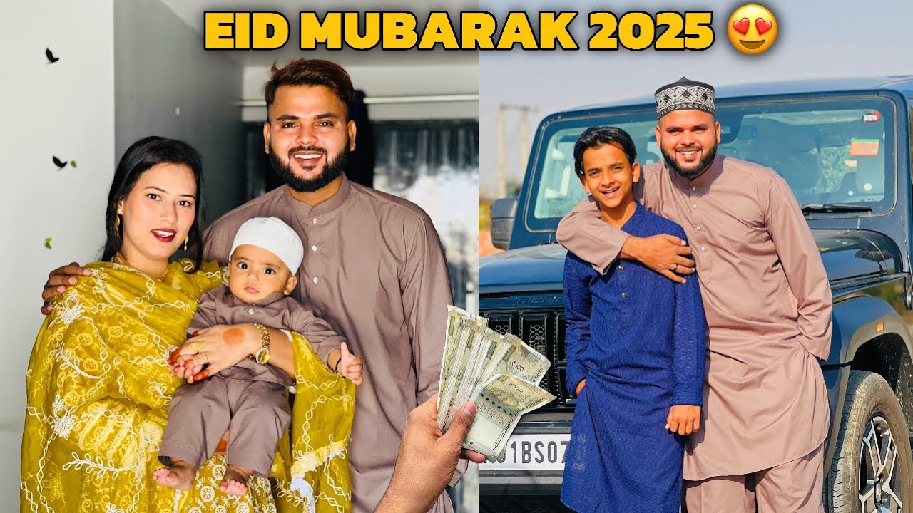 Ali ka First Eid 😍 Eid Mubarak 2025 🤩