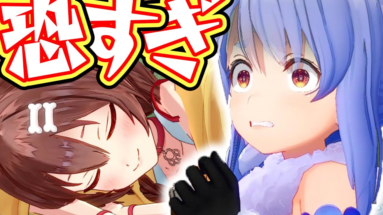 【アニメ】起こすな危険！