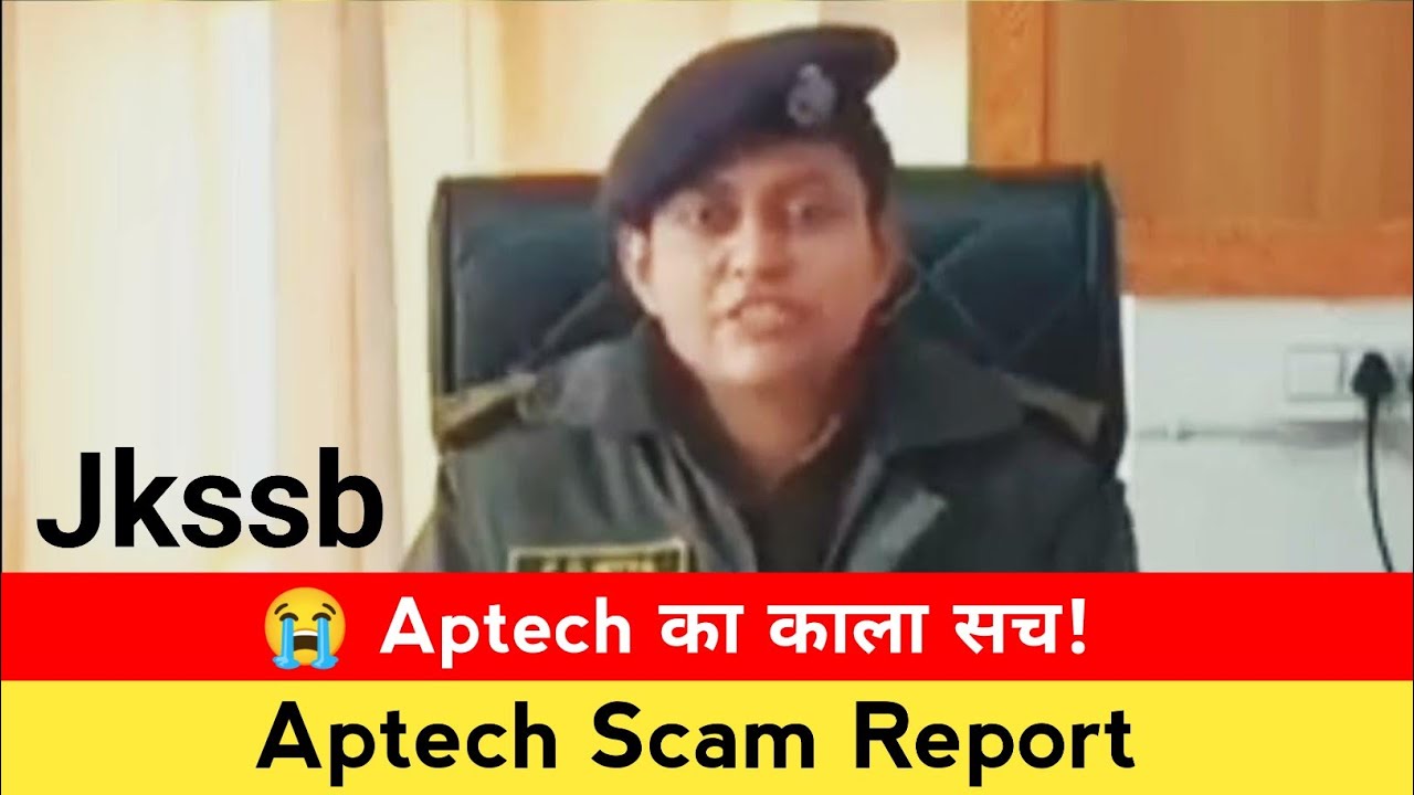 😭 Aptech का काला सच! Aptech Scam Details by police|| Jkssb Online Tutorial