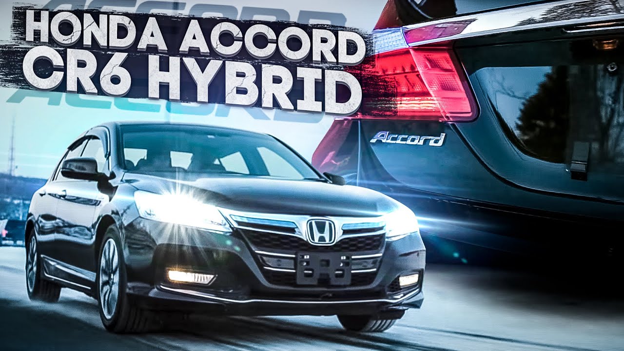 JAPAN LIFE. HONDA ACCORD CR6 HYBRID ДОСТОЙНЫЙ КОНКУРЕНТ TOYOTA CROWN. ПРАВЫЙ РУЛЬ ИЗ ЯПОНИИ.