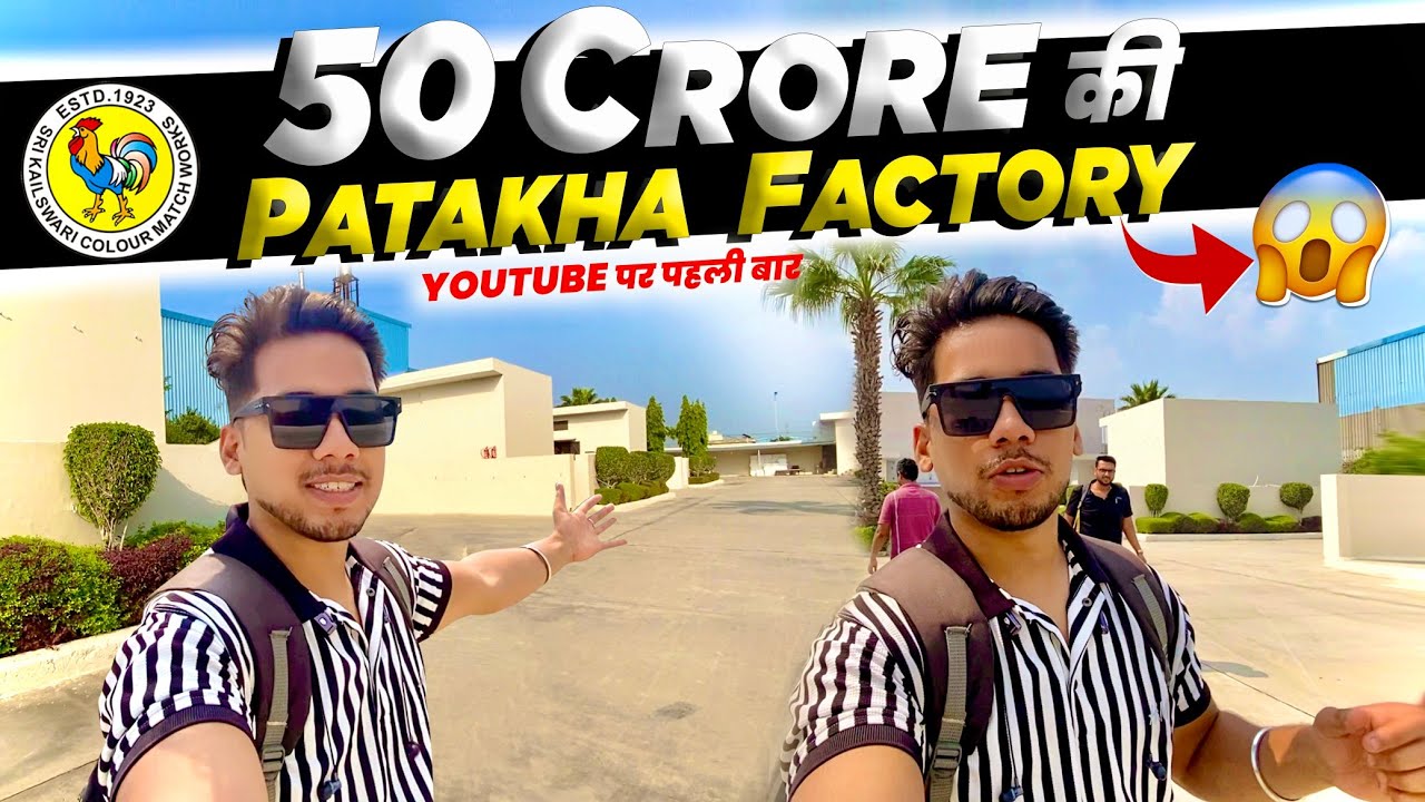 95% OFF/PATAKHA FACTORY in Delhi/NCR | Cheapest Crackers Market 2024 | Wholesale Cracker Market 🔥