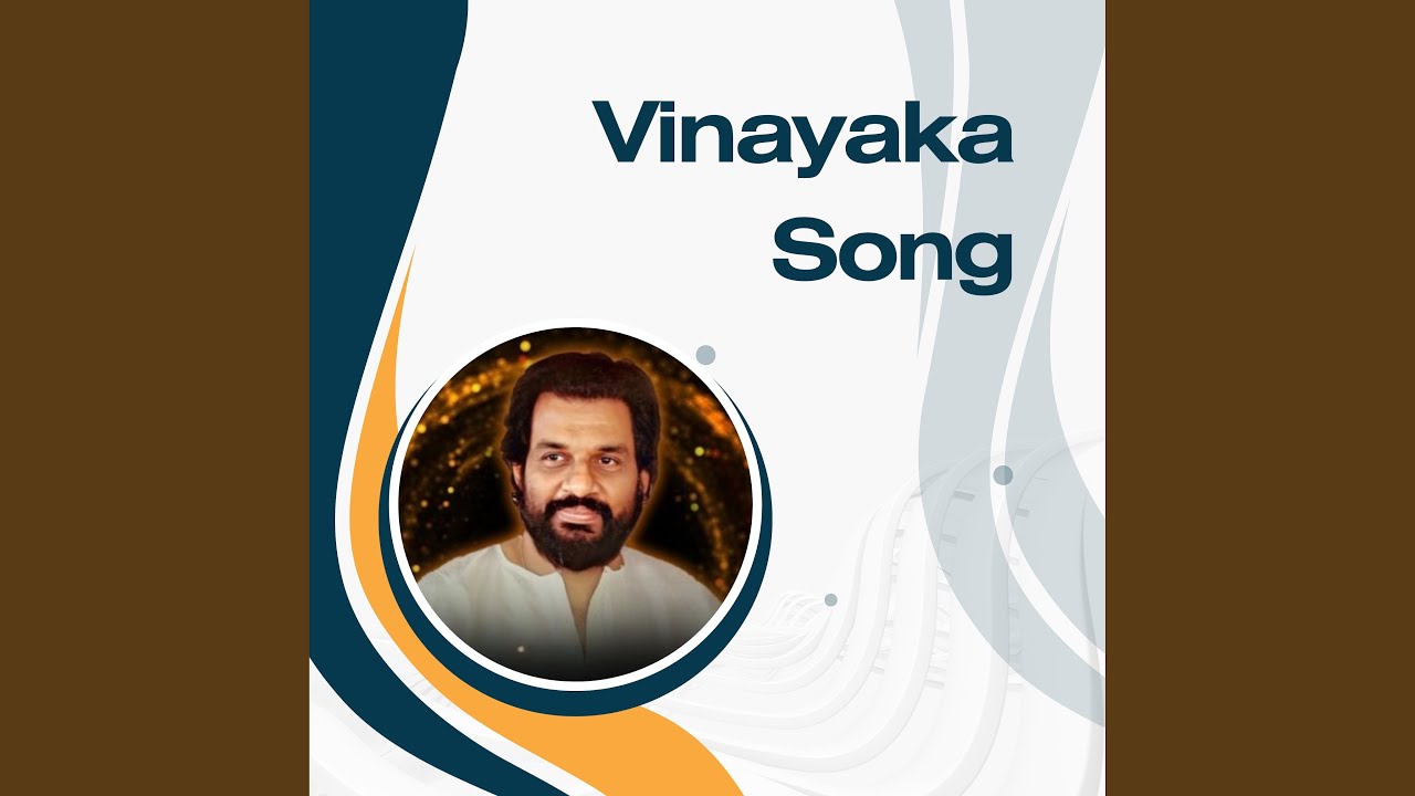 Vinayaka Song