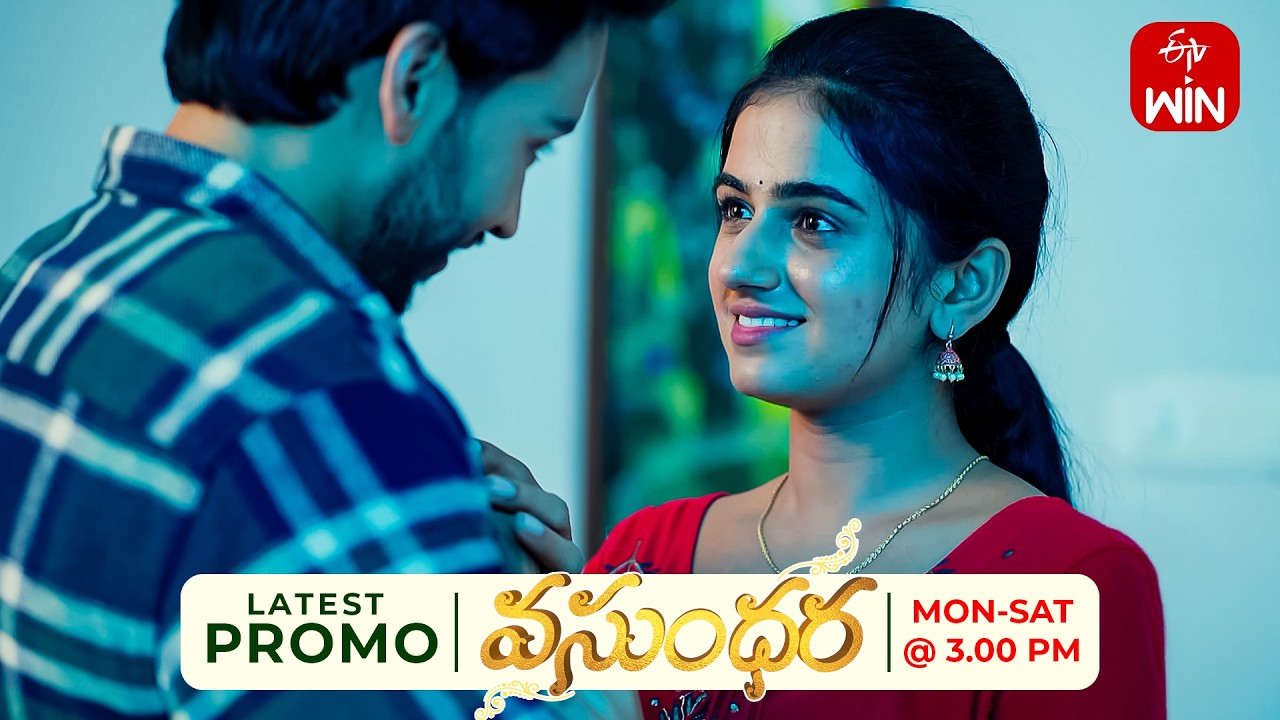 Vasundara Latest Promo | Episode No 393 | 1st September 2026 | ETV Telugu