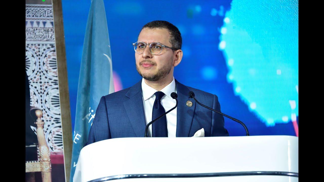 GGC 2025 : Discours d'Ouverture de Brahim Fassi Fihri