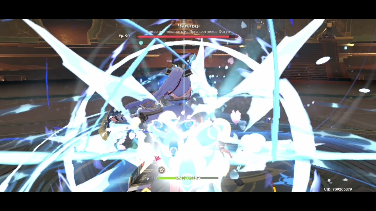 ayaka genshin impact oneshot childe, Аяка ваншотит Чайльда