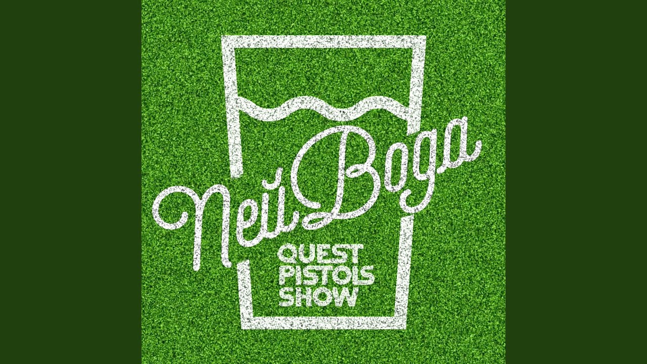 Пей вода (feat. DJ Fenix)