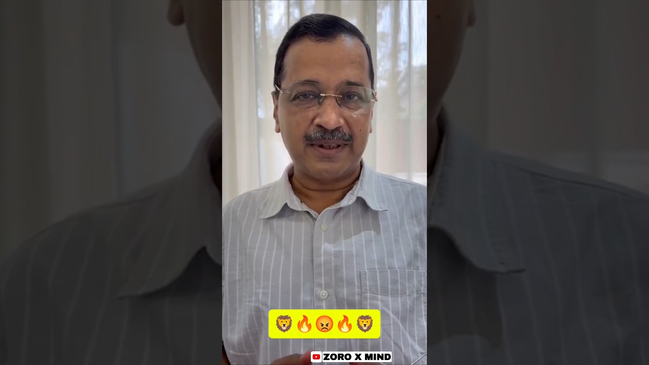 Arvind Kejriwal angry reply PM Modi 😡#shortsfeed #viralshort #arvindkejriwal #ytshorts #jantarmantar