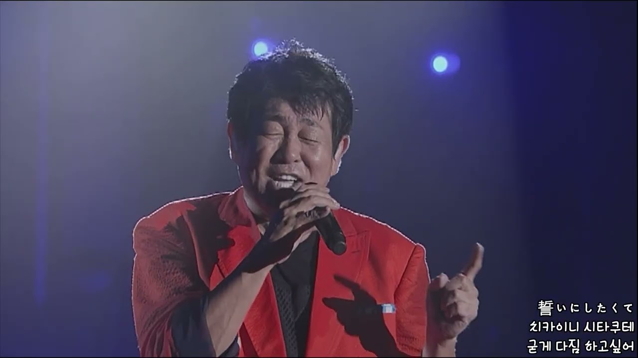 TUBE プロポーズ