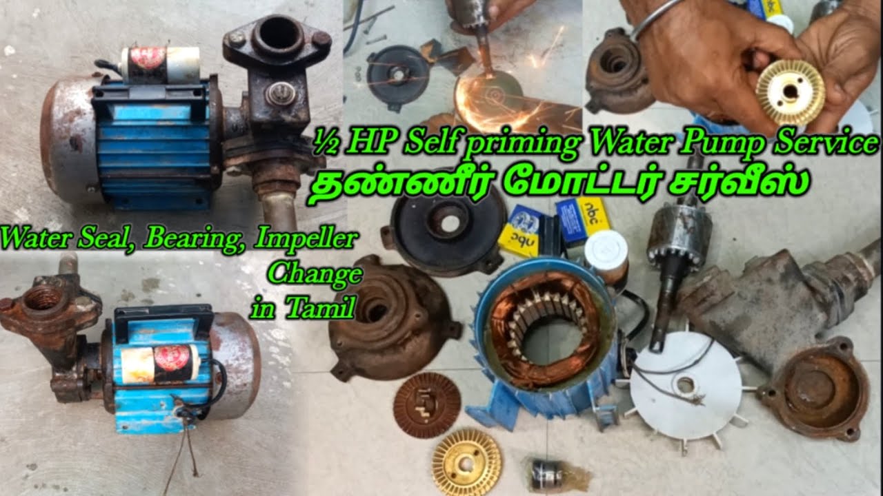 தண்ணீர் மோட்டர் பழுதுபார்த்தல்/Self Priming Mono Block Pump Motor Repair Fix@MDBfixer