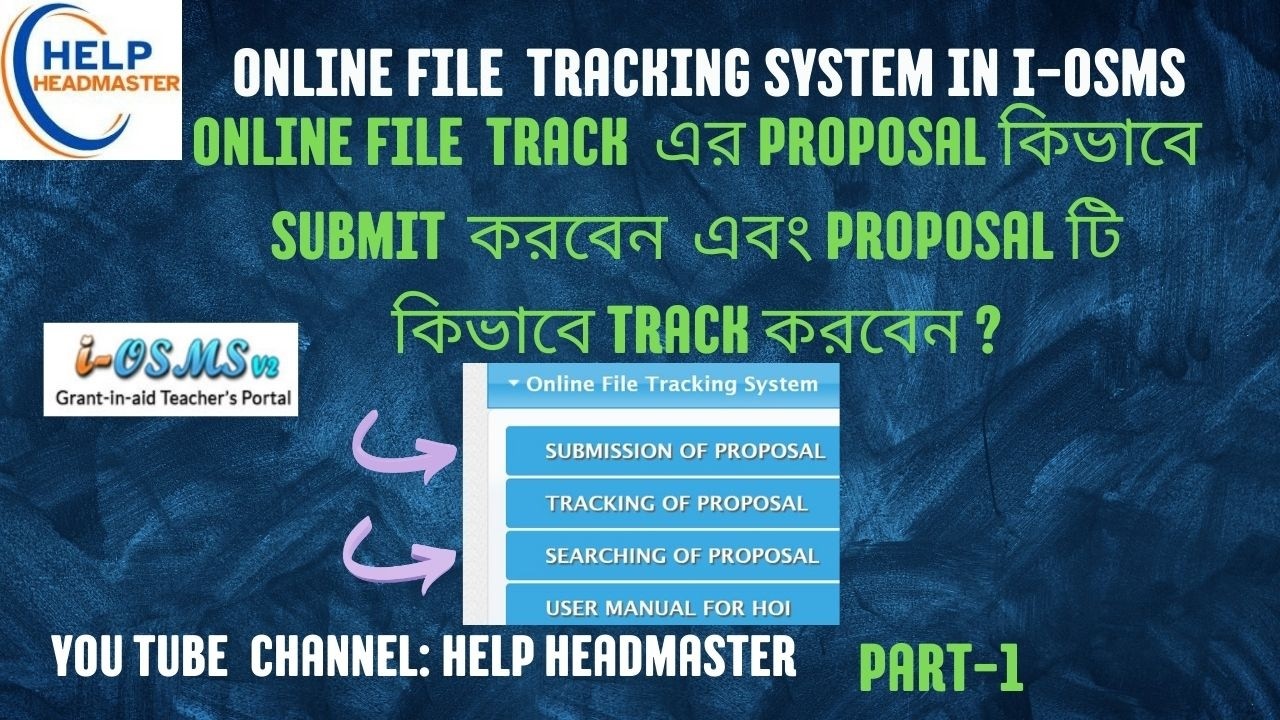 Online File Tracking System From I-OSMS