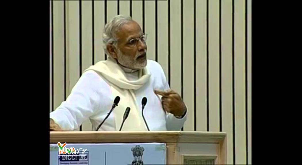 PM Shri Narendra Modi's speech at the conference of Dalit India Chamber of Commerce and Industry