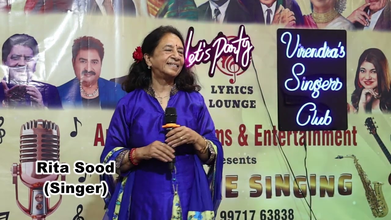 AAGE BHI JANE NA TU PEECHE BHI JANE NA TU BY RITA SOOD ORIGINALLY SUNG BY ASHA BHOSLE JI.