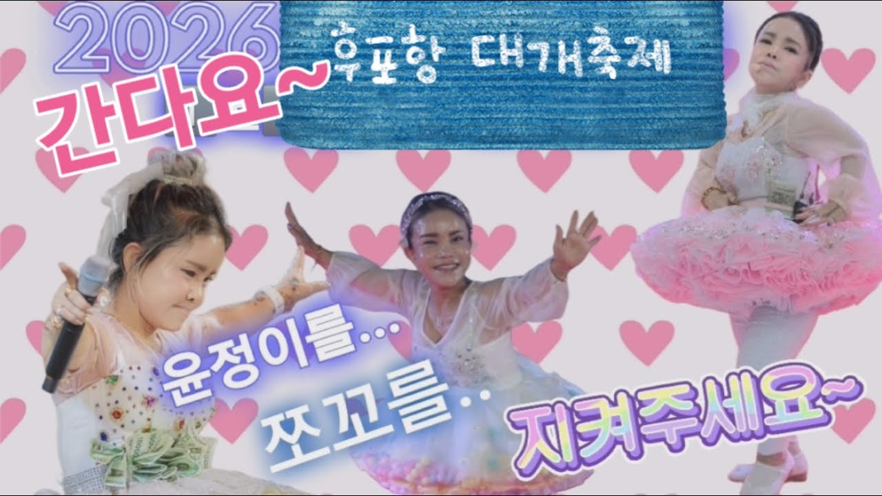 🌱구례. .월요일 시작🌱