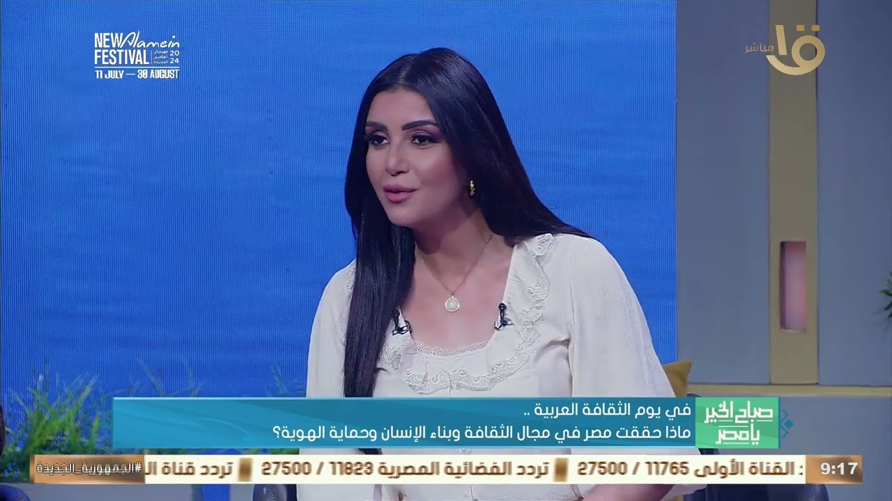 في يوم الثقافة العربية.. د. زين عبد الهادي يوضح ماذا حققت مصر في مجال الثقافة وبناء الإنسان