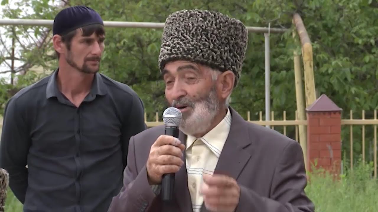 БайтӀиерахи(Байтарки) -  Нохчийчоьнан шира пхьа. Юьртан пхьоьханахь цхьанакхетар