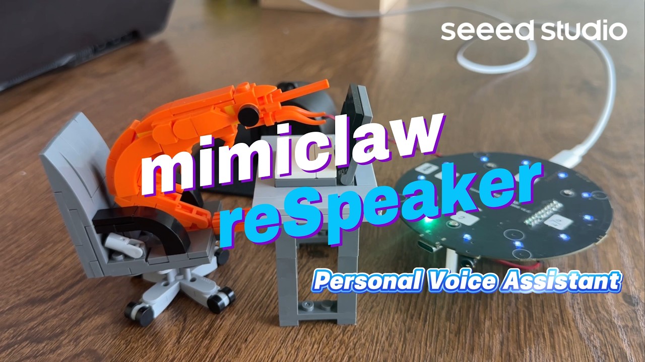 MimiClaw и reSpeaker с ESP32S3: голосовой интерфейс с искусственным интеллектом — упрощенный вари...