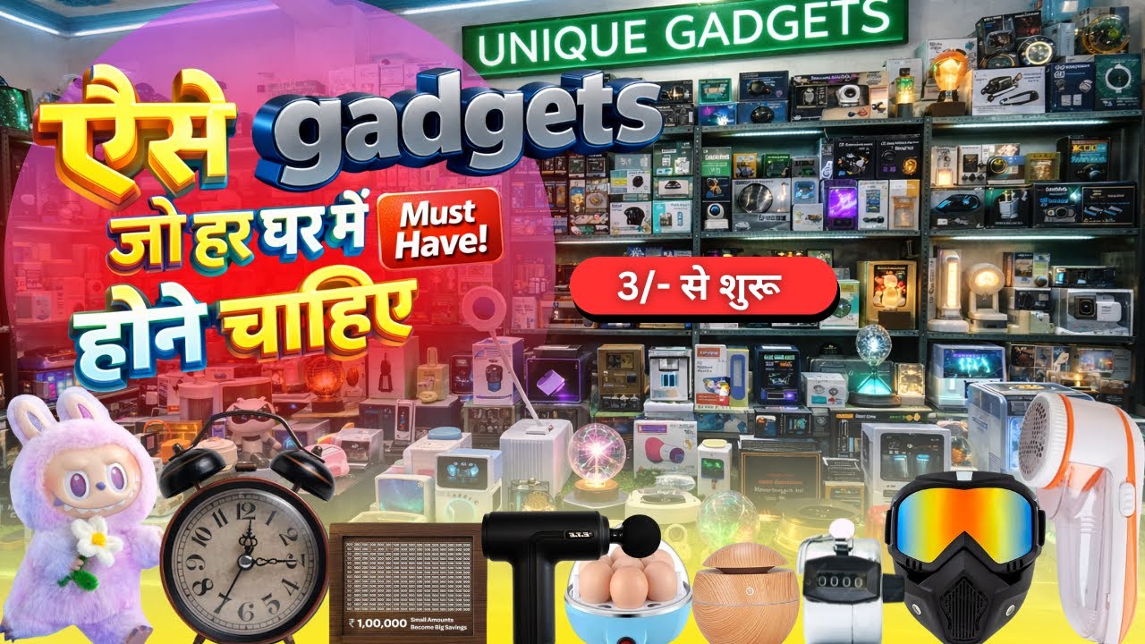 Cheapest Viral Gadgets Market, Starts ₹2, Mumbai Crawford Market se bahut Sasta | Wholesale Shopping
