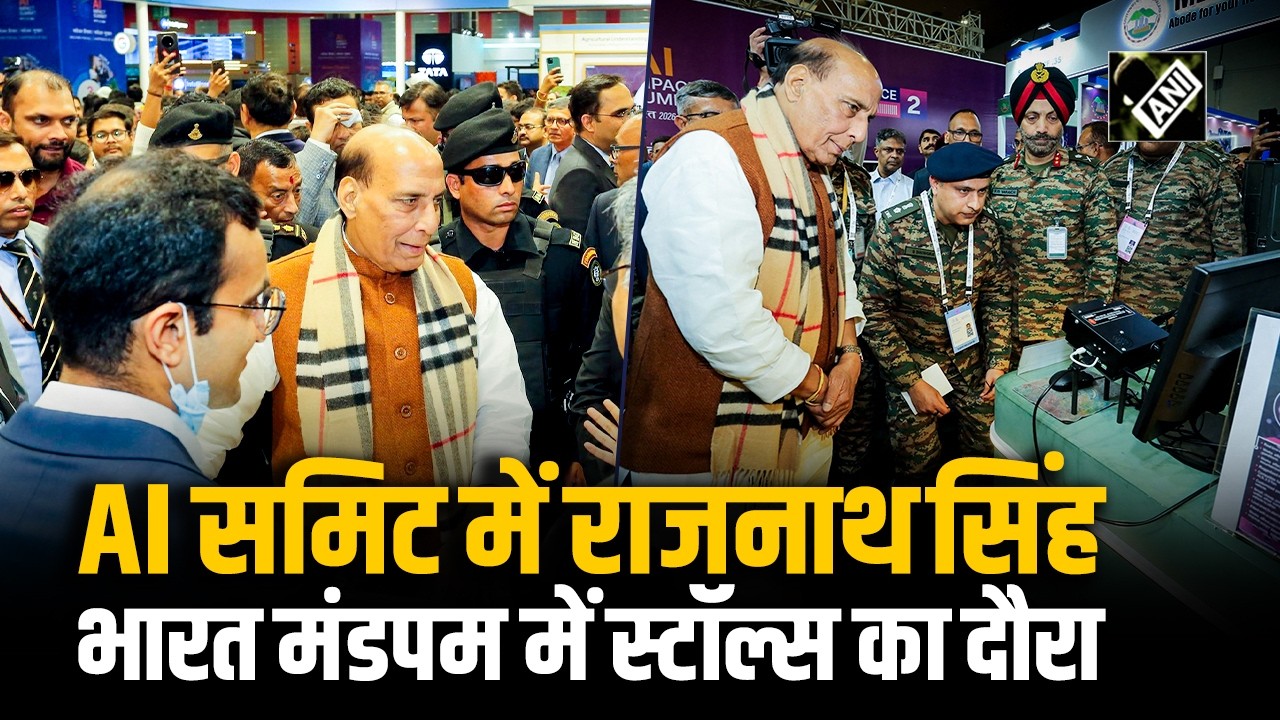 India AI Impact Summit 2026 में Def Min. Rajnath Singh, Bharat Mandapam में Stalls का किया दौरा