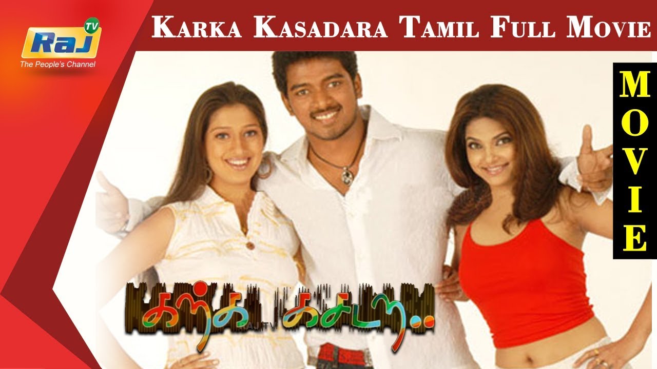 Karka Kasadara Tamil Full Movie | Vikranth | Lakshmi Rai | Vadivelu | Manorama | Raj Television