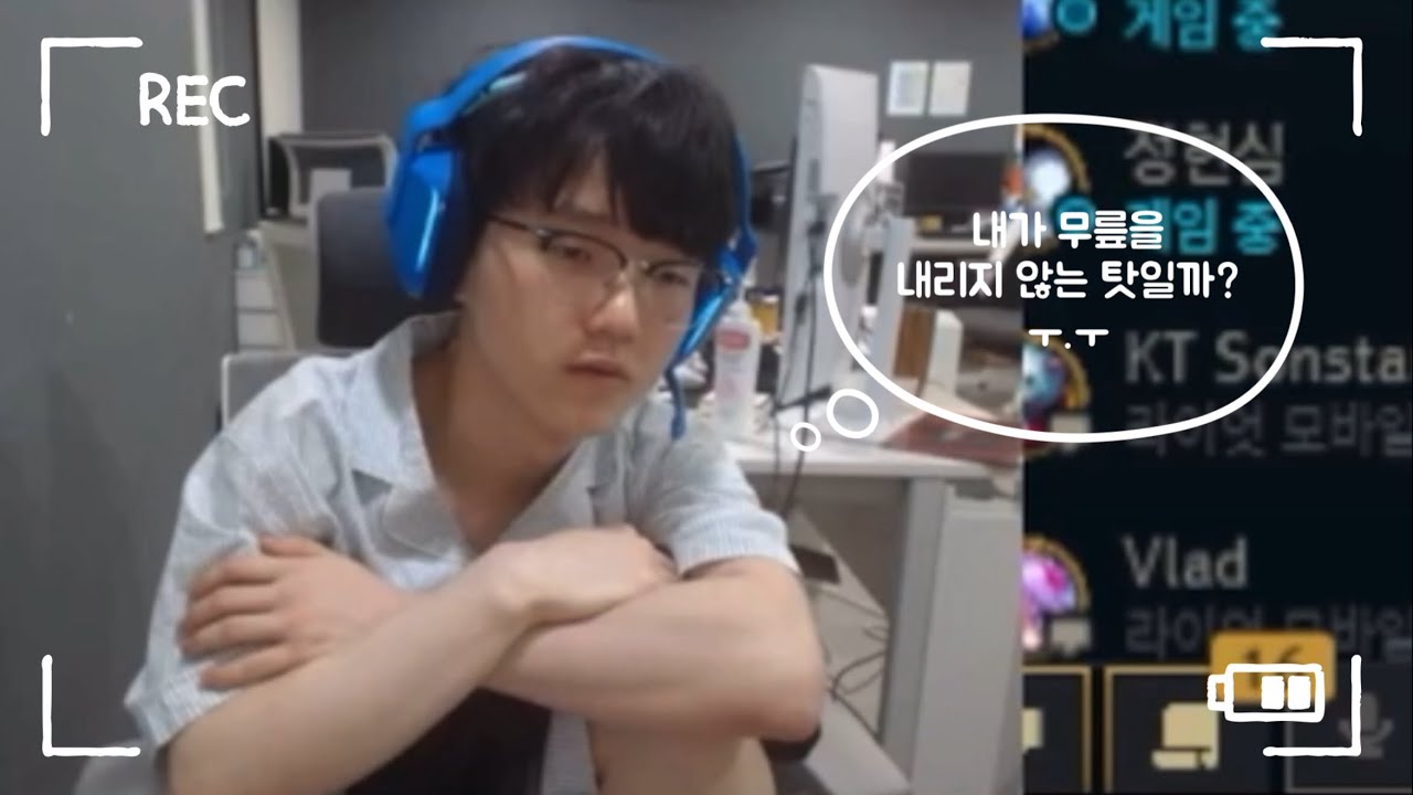생일 다음 날 소통 방송ㅣKT 퍼펙트