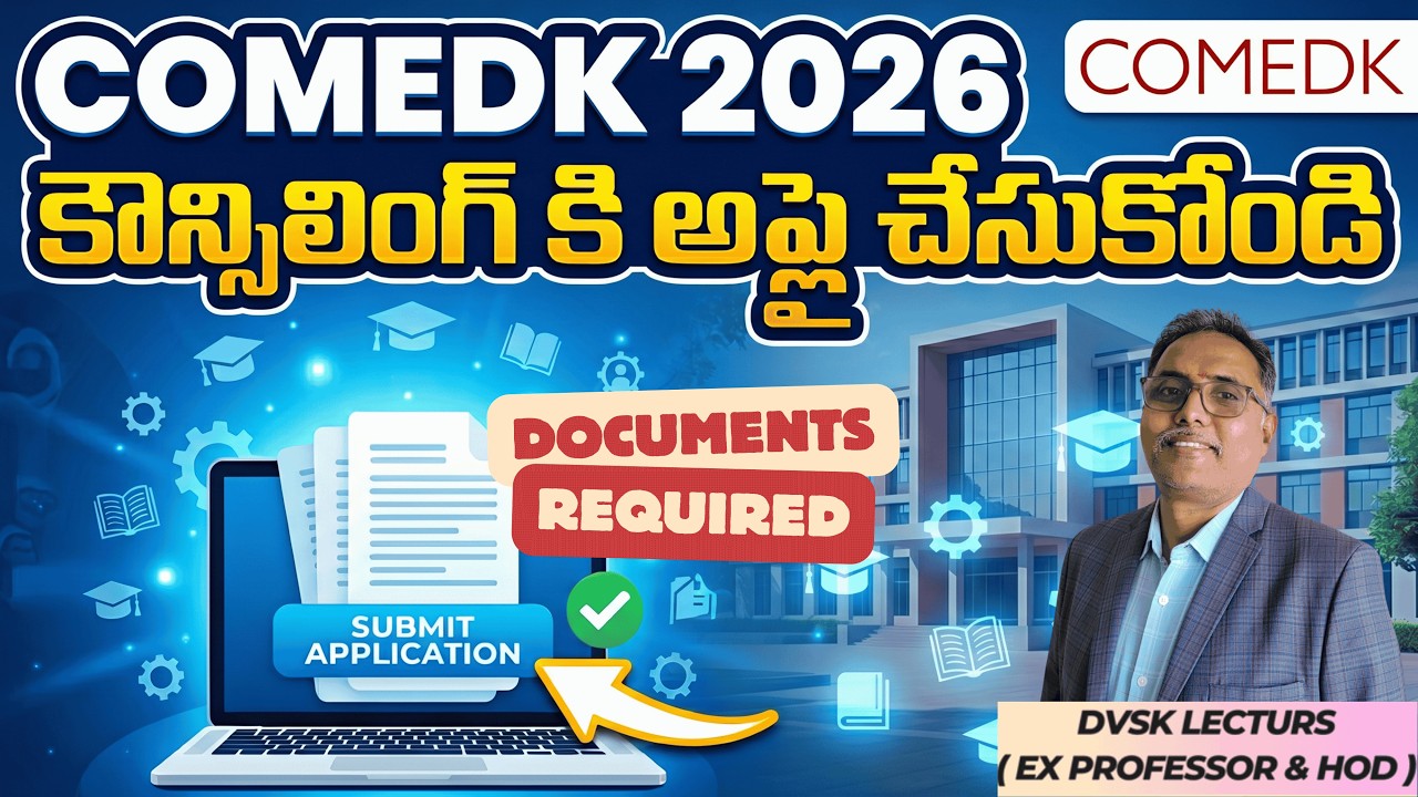 COMEDK 2026 Counselling Complete Procedure || Documents Required || COMEDK 2026