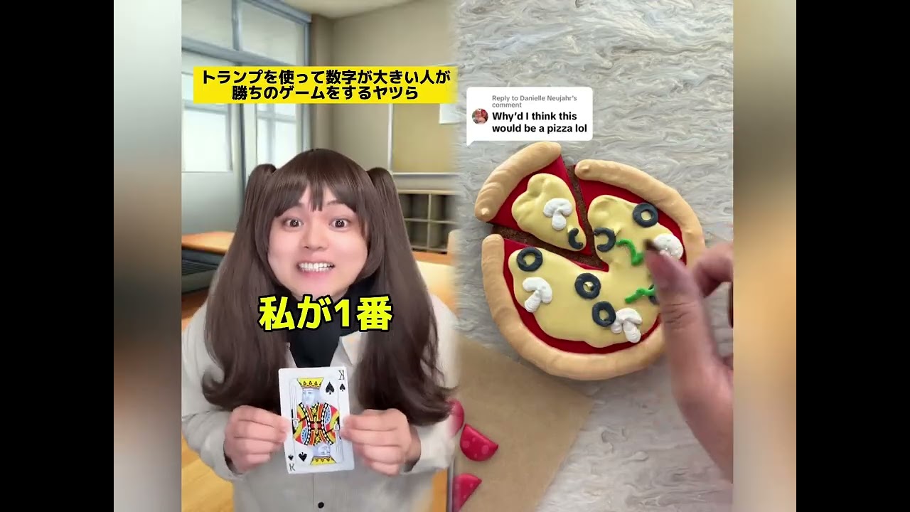 POV 最高の作品 (@tomo_su1) 🥉ASMR リラックスストーリーコレクション | TikTok の POV コレクション
