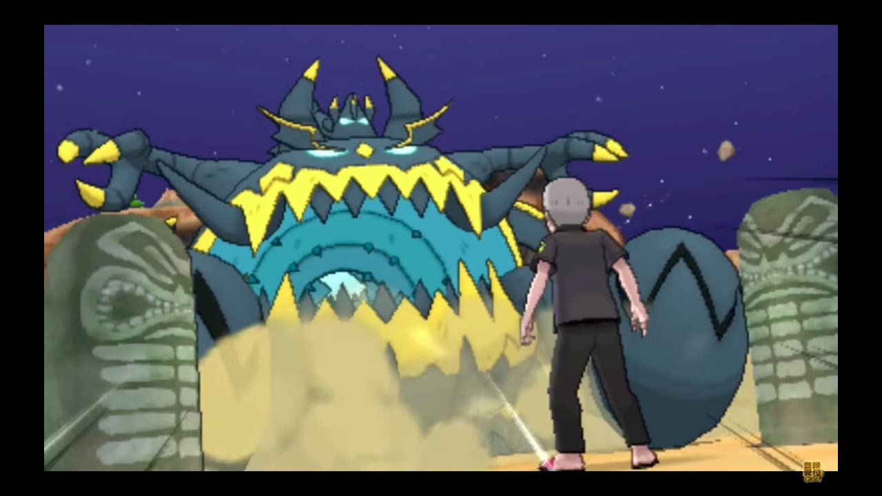 Official Pokemon Ultra Sun and Moon Trailer Shows Legendary Riding