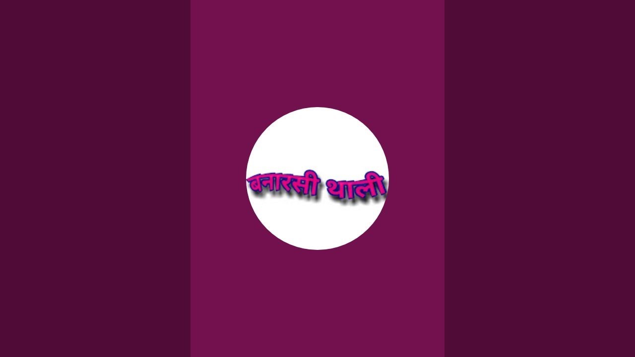didi ka gahne wala cake 👑👛📿