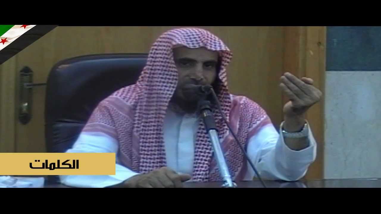تقرير الألباني لعام 1432هـ