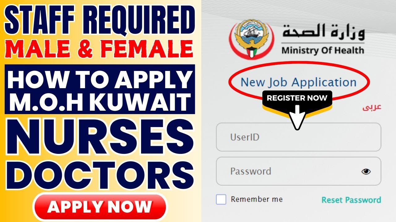 Ministry of Health Kuwait Jobs for Nurses & Doctors - Male/Female || Step to Step Process