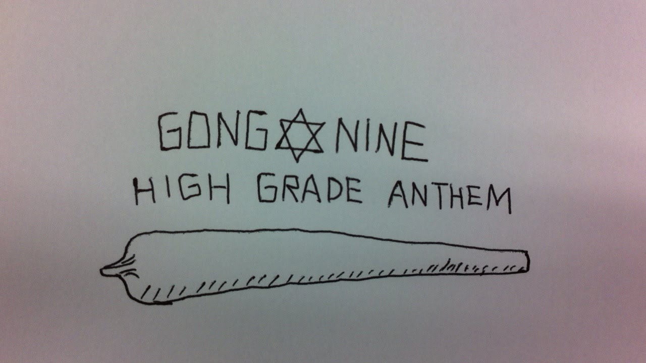 どんぎまり-GONG NINE DUB-/EGA-K