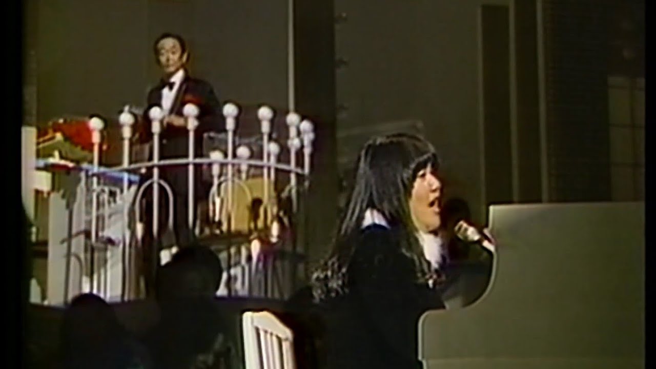 小坂明子   あなた