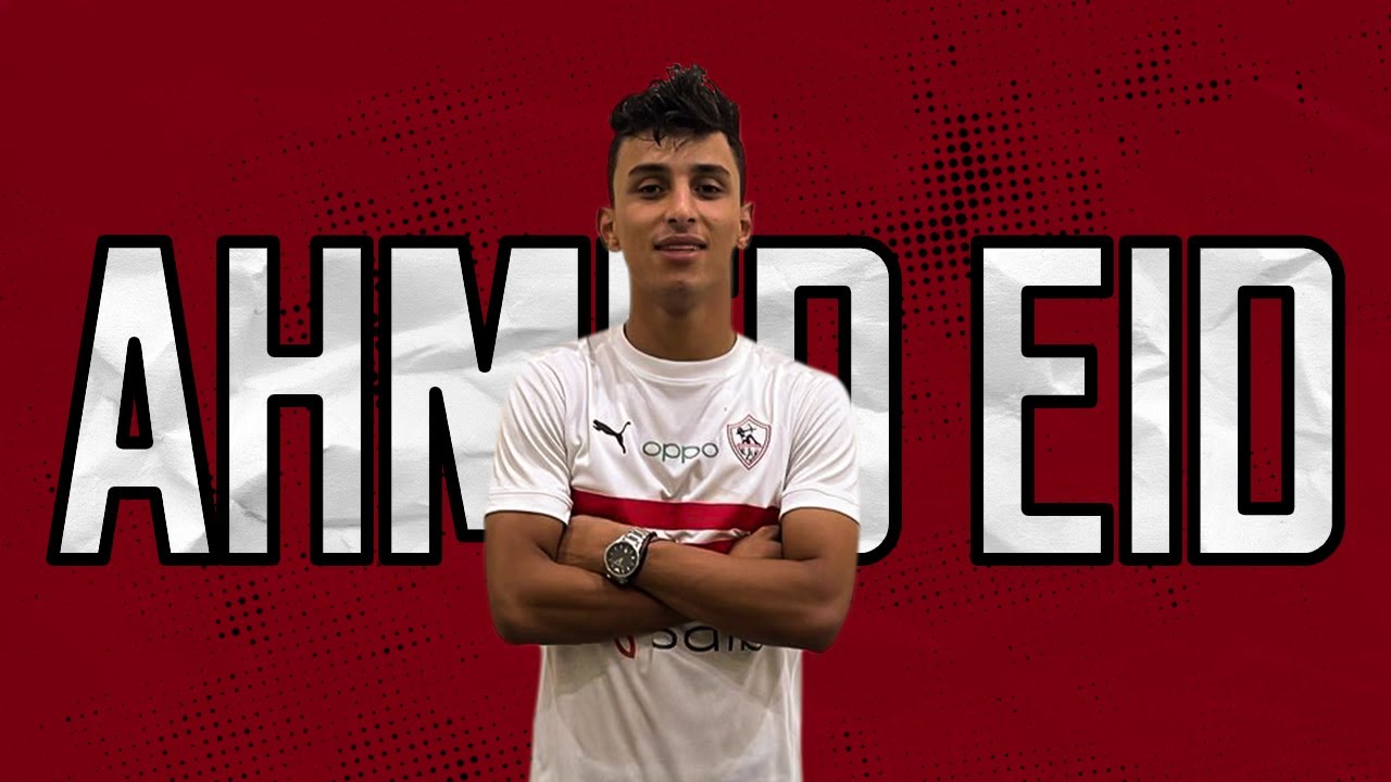 AHMED EID ► Best Skills (HD) 2022_23