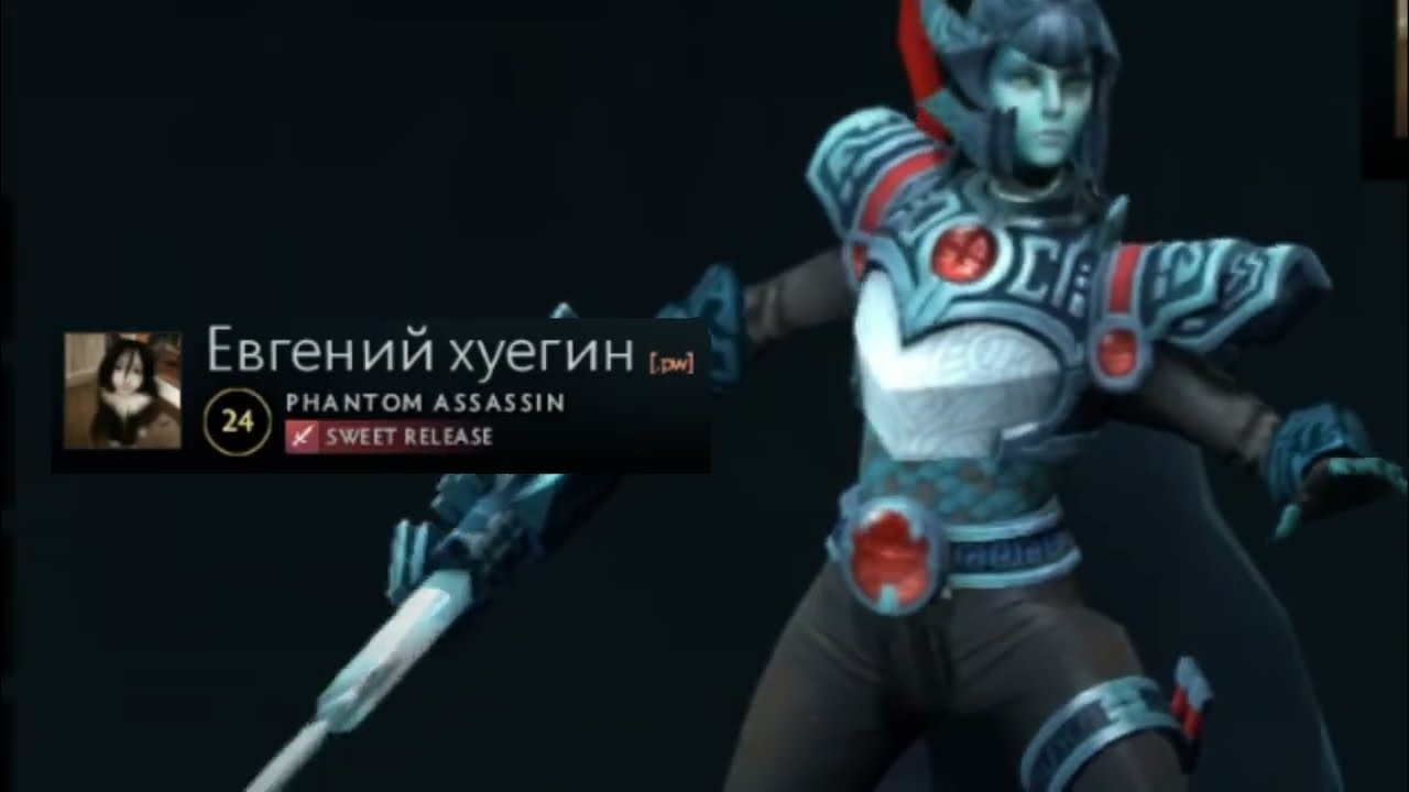 ники дотеров как смысл жизни