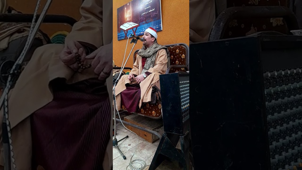 الشيخ محمد عابدين بركات.. النازعات ٢٠٢٦
