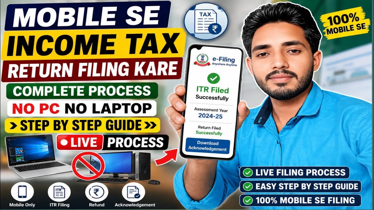 Income Tax Return Filing 2026-27 | Mobile se ITR Kaise Bhare | ITR Return Filing Kaise Kare AY 26-27