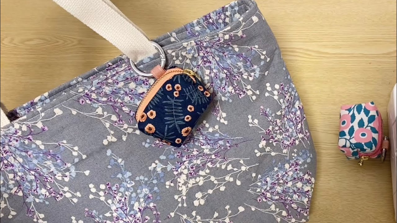【ミニポーチ】10cmファスナーポーチ作り方 ハギレ活用 mini zipper bag 10cm box pouch tutorial