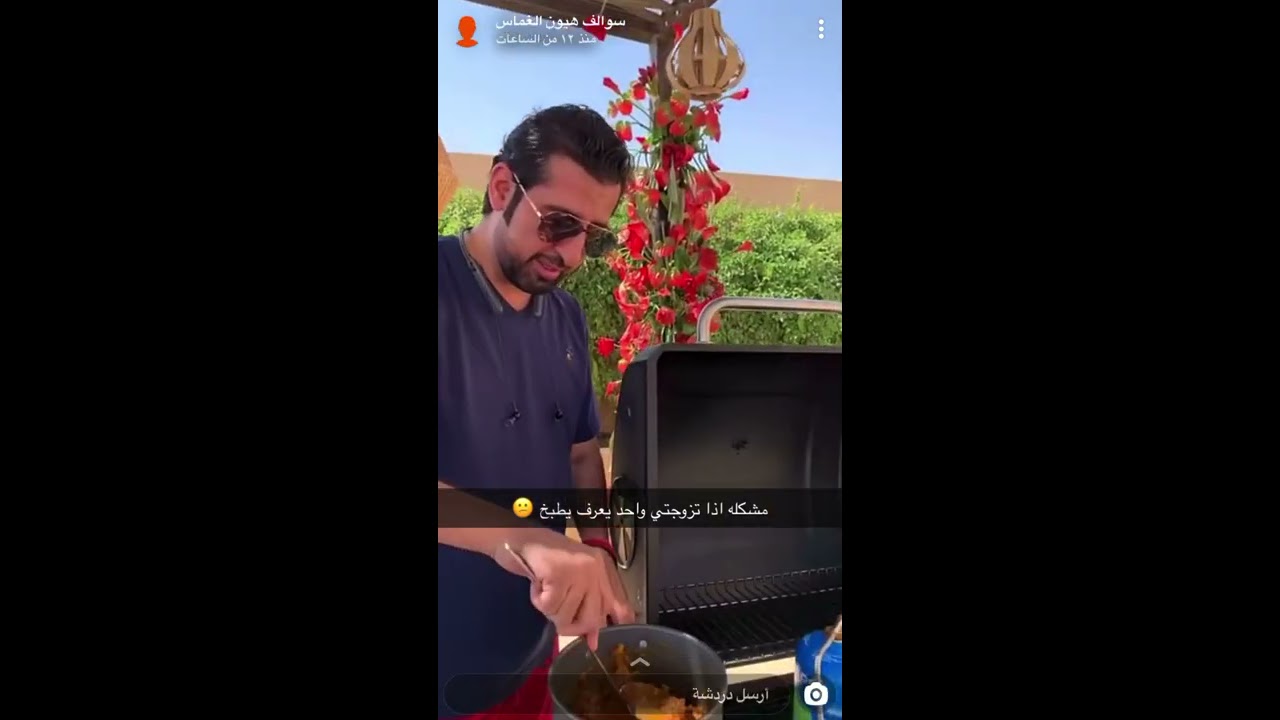 هيون ترد على متهمينها باخد زوج صديقتها زوج هيون يطبخ لها فطور