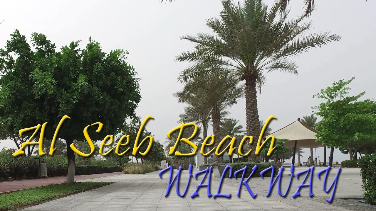 Al Seeb Beach Walkway | Beautiful Oman | Groundbreaker