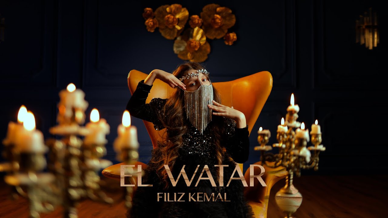 FILIZ KEMAL - EL WATAR (COVER VERSION)