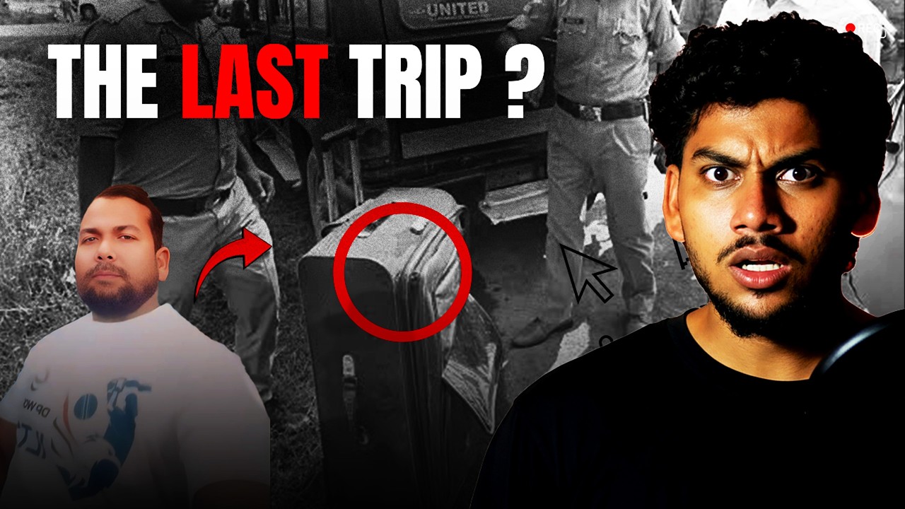 Dubai से लौटते ही मौत! सूटकेस में बंद खौफनाक सच्चाई | Deoria Murder nokd
