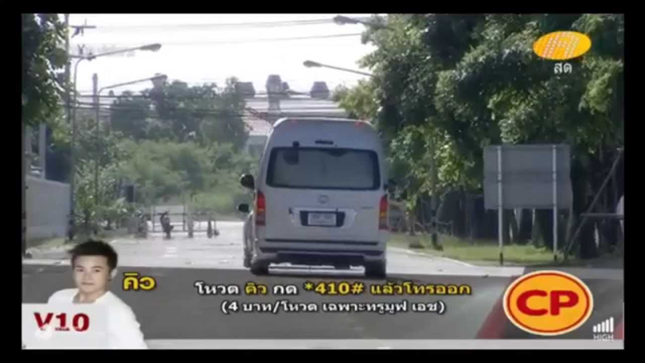 อำลาบ้าน #AF11