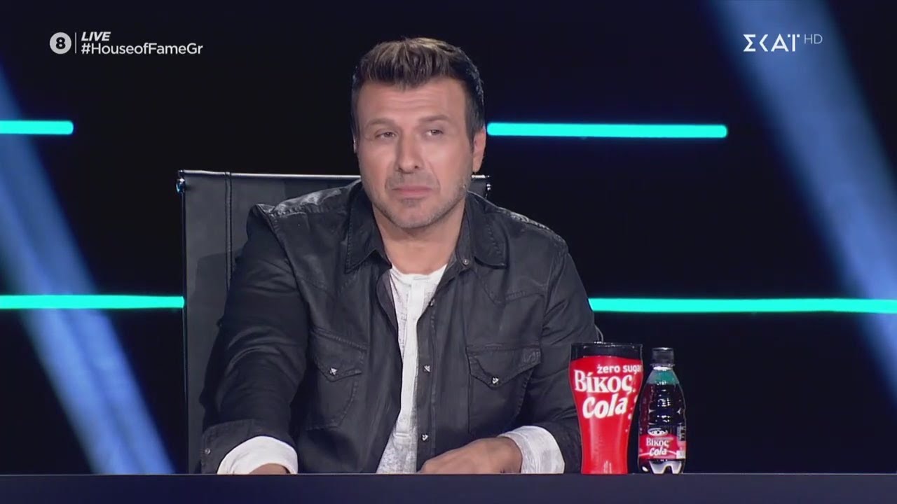House Of Fame | Η κριτική στην Πηνελόπη Τσιακυρίδου | 02/04/2021